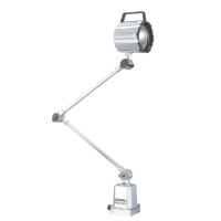 Halogenov&aacute; lampa prachotěsn&aacute; VHL-300LR