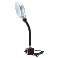 Lamp with Magnetic Base VML-A